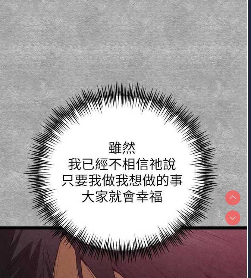 初次深交，请多指教