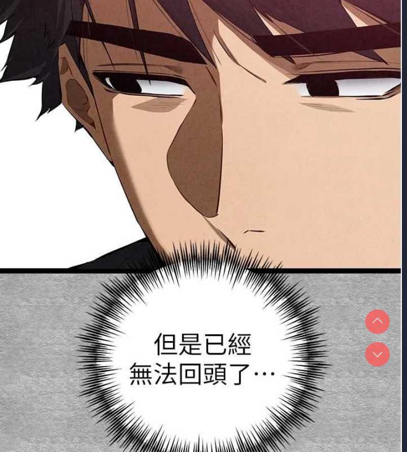 初次深交，请多指教