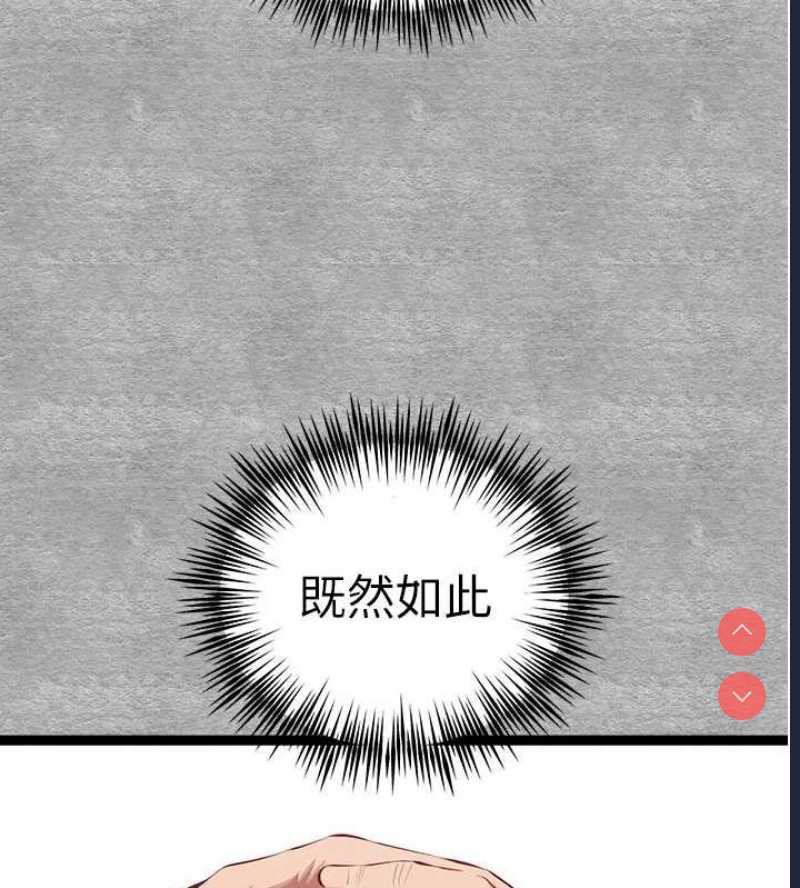 初次深交，请多指教