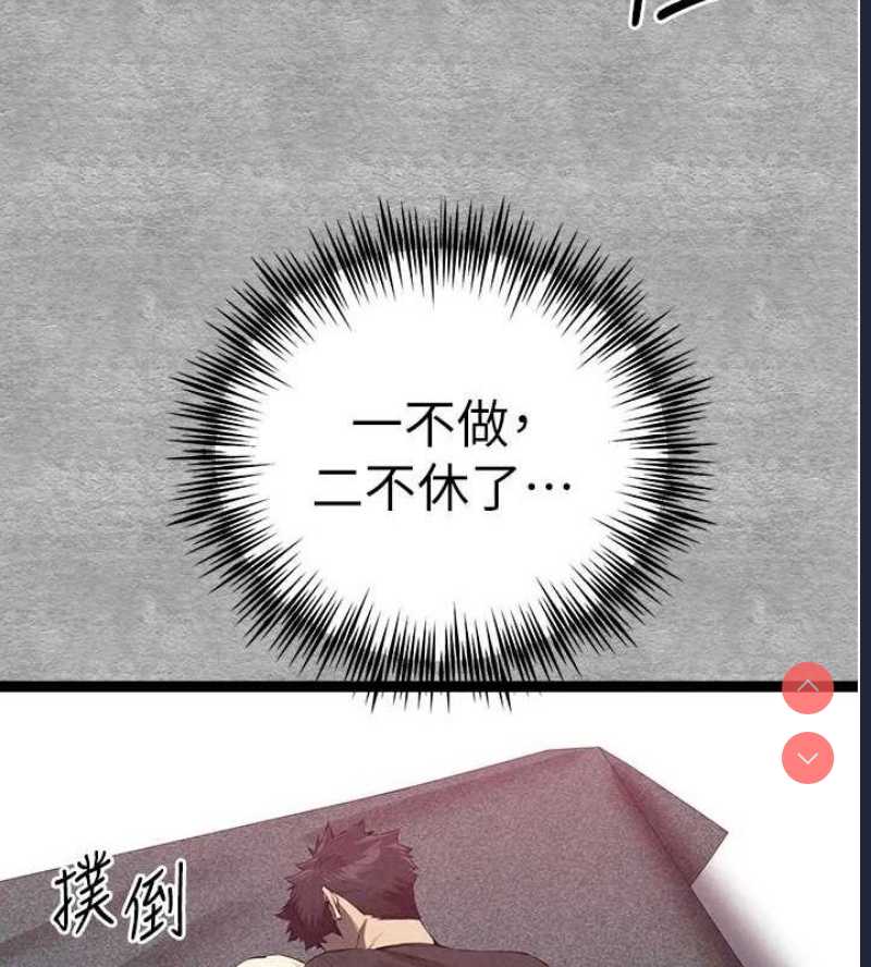 初次深交，请多指教