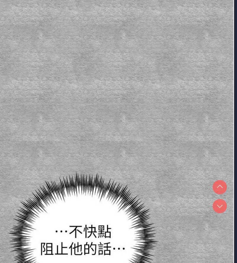 初次深交，请多指教