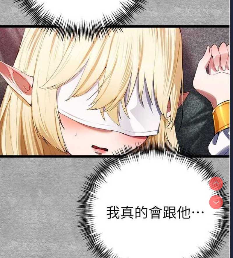 初次深交，请多指教