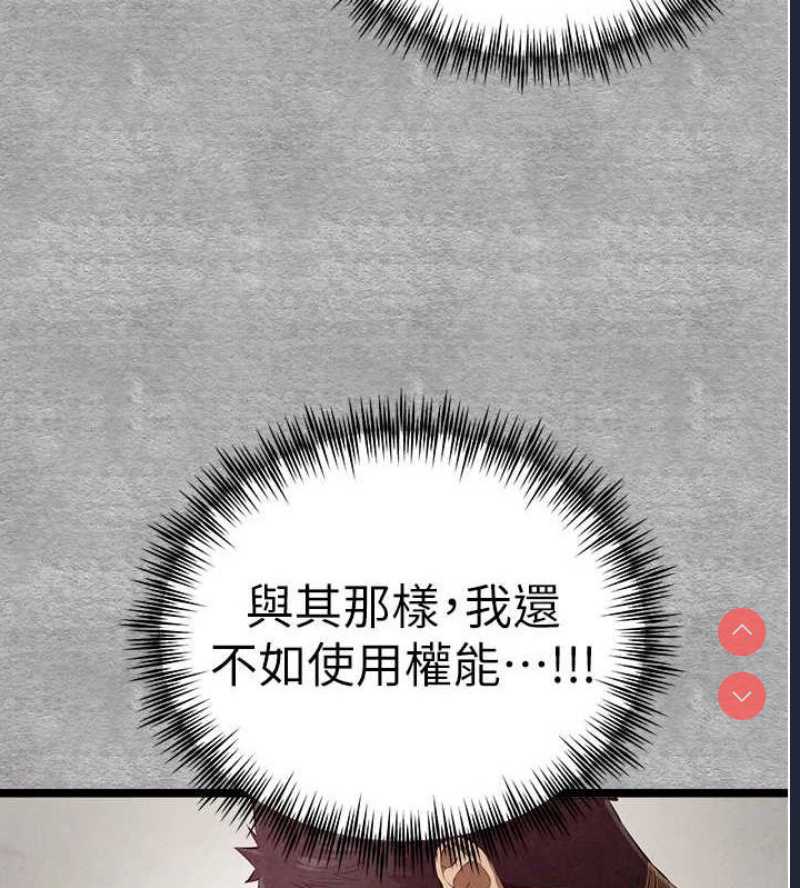 初次深交，请多指教