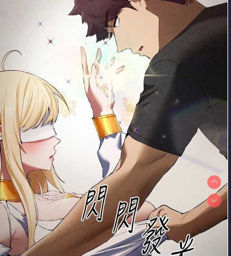 初次深交，请多指教