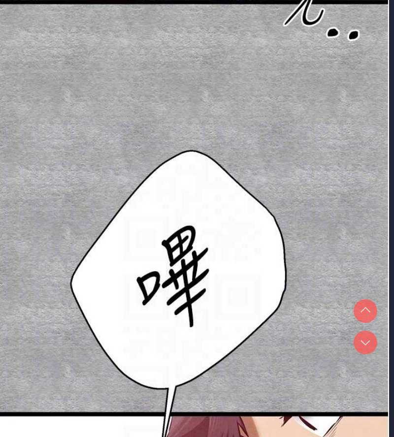 初次深交，请多指教