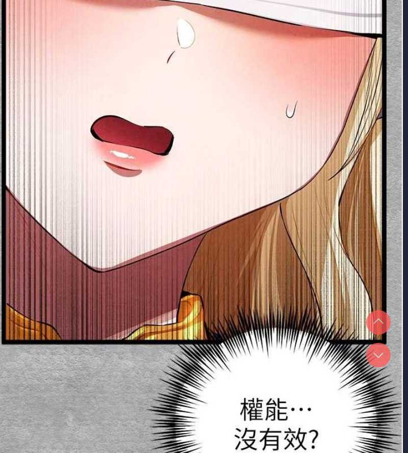 初次深交，请多指教