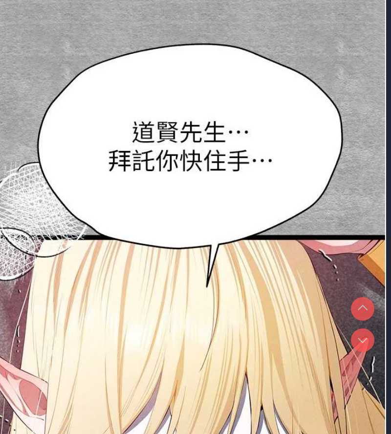 初次深交，请多指教
