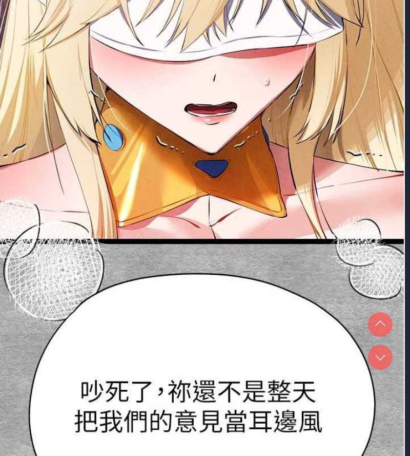 初次深交，请多指教