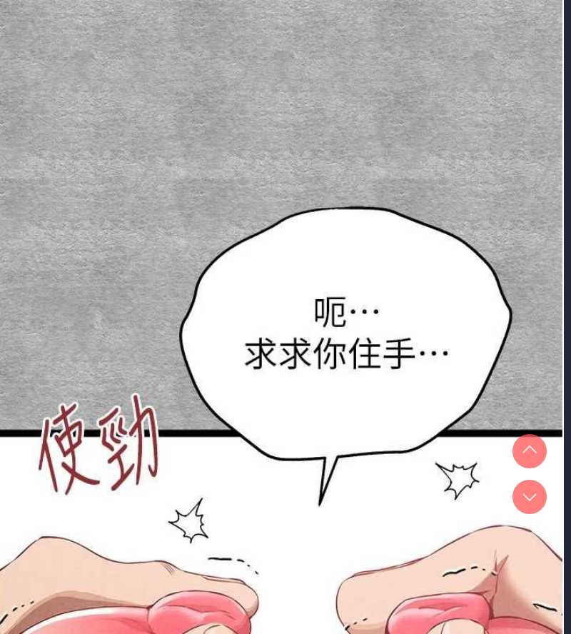 初次深交，请多指教