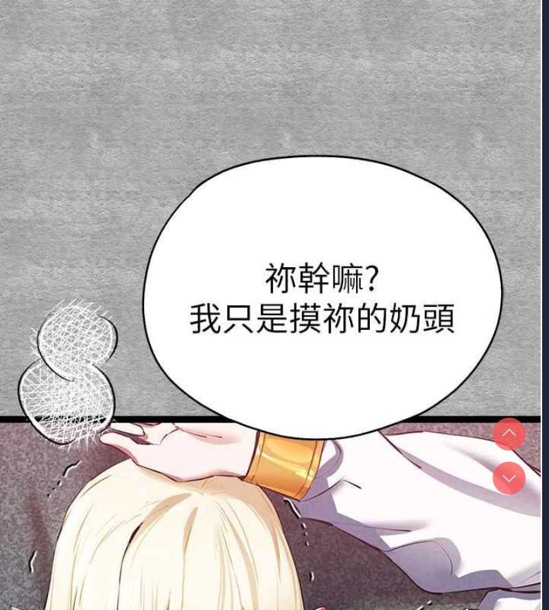 初次深交，请多指教
