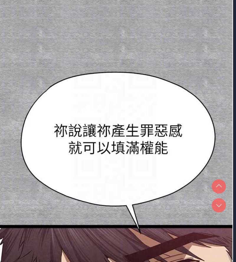 初次深交，请多指教