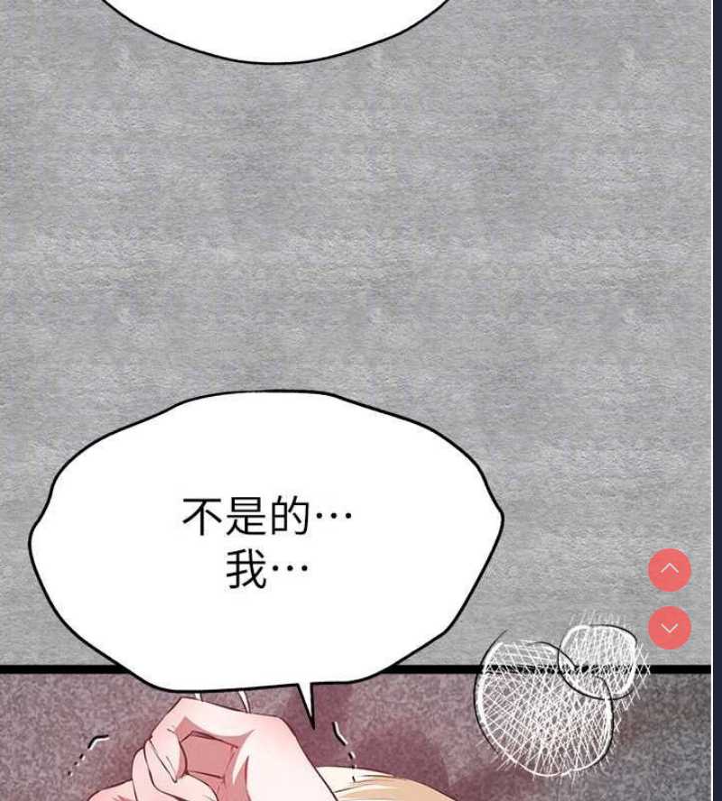 初次深交，请多指教