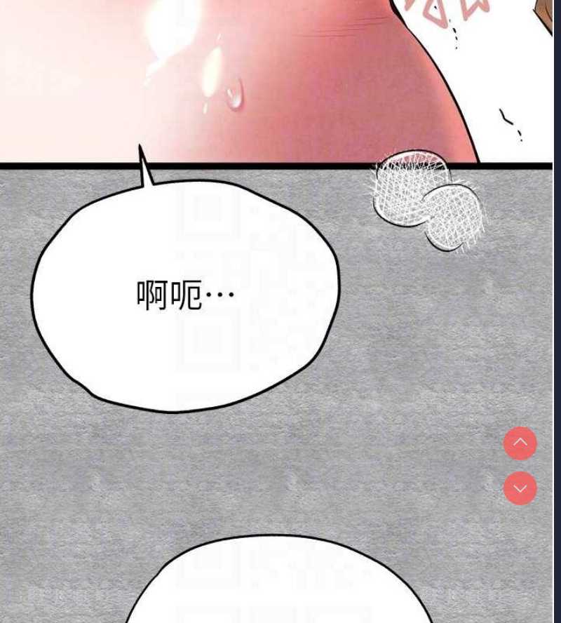 初次深交，请多指教
