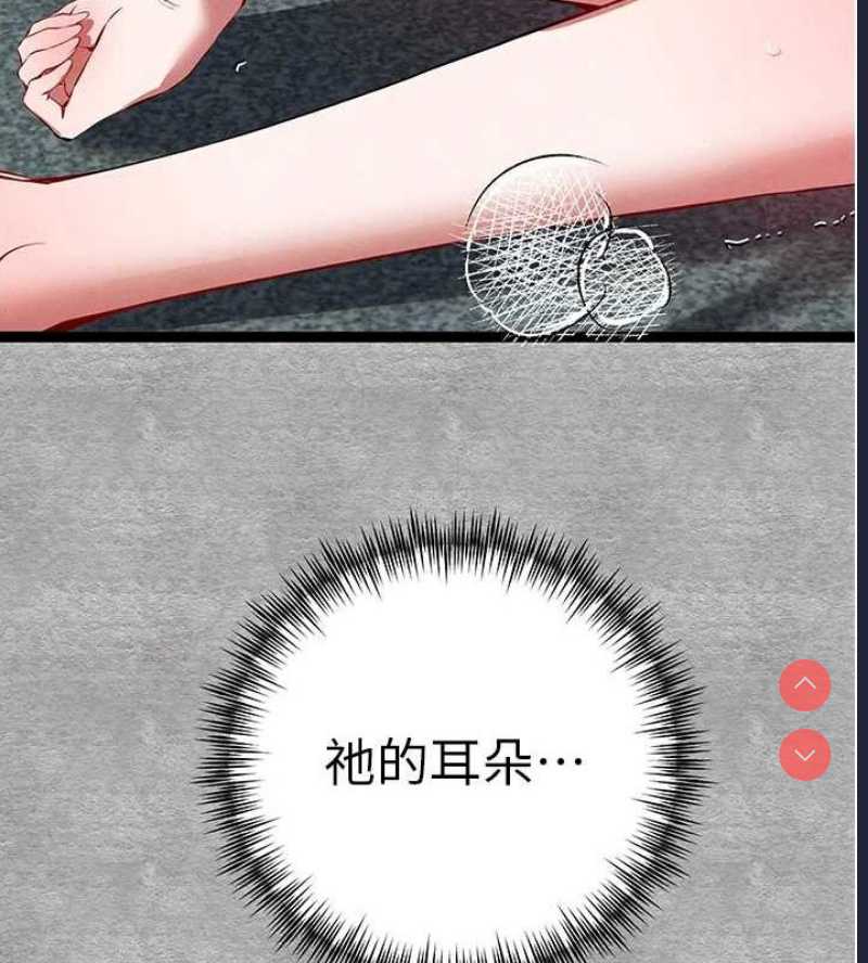 初次深交，请多指教