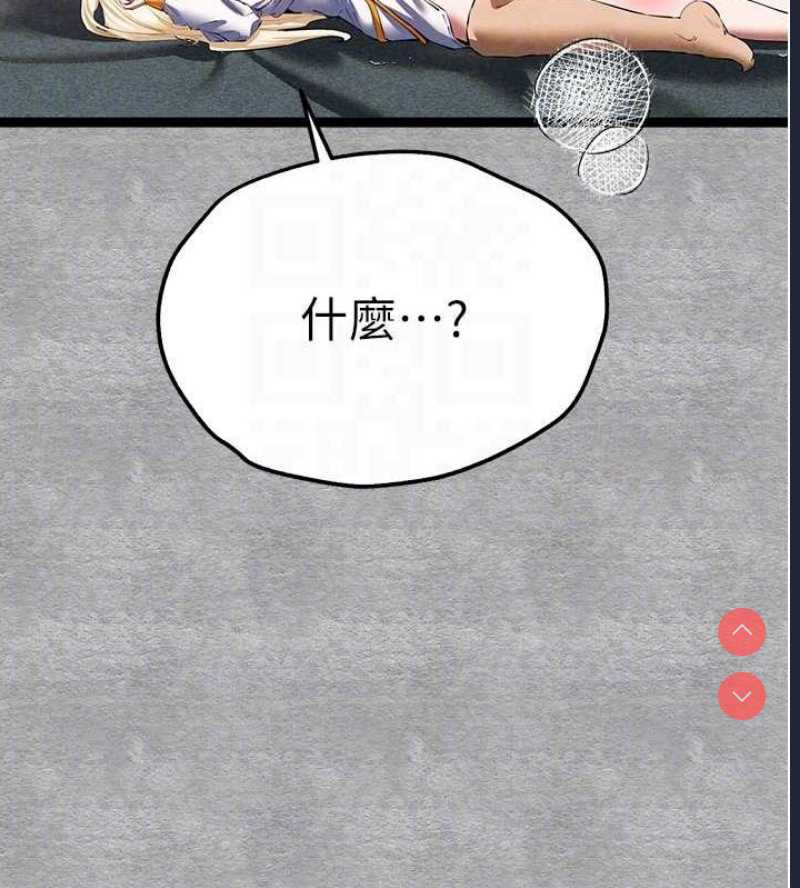 初次深交，请多指教