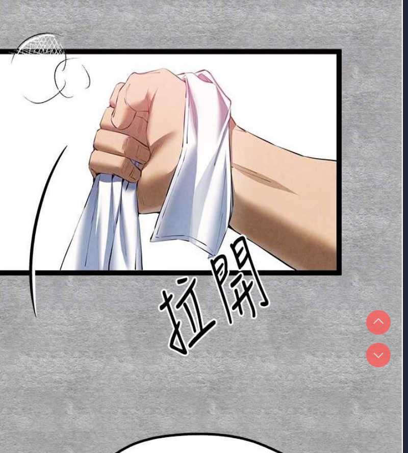 初次深交，请多指教