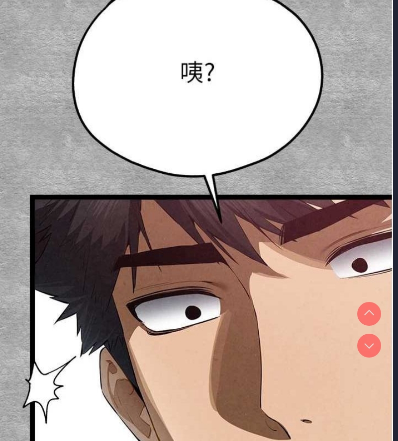 初次深交，请多指教