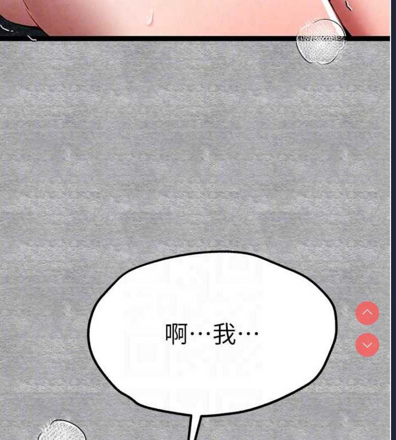 初次深交，请多指教