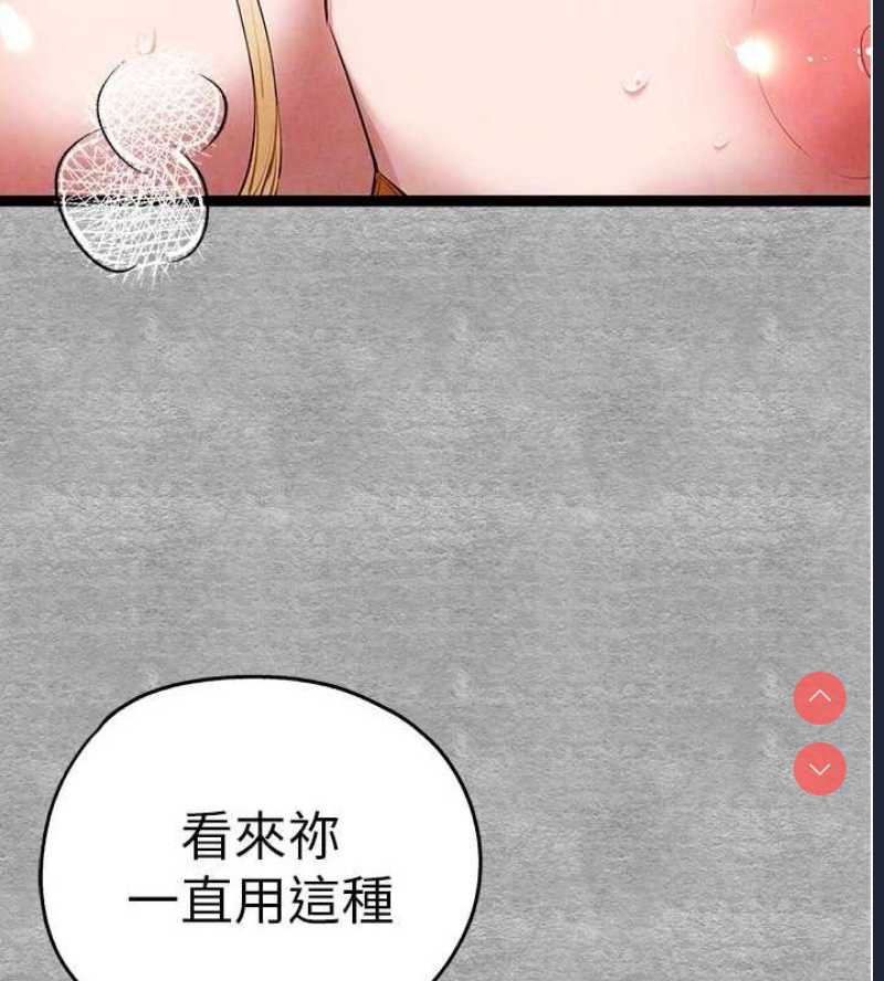 初次深交，请多指教
