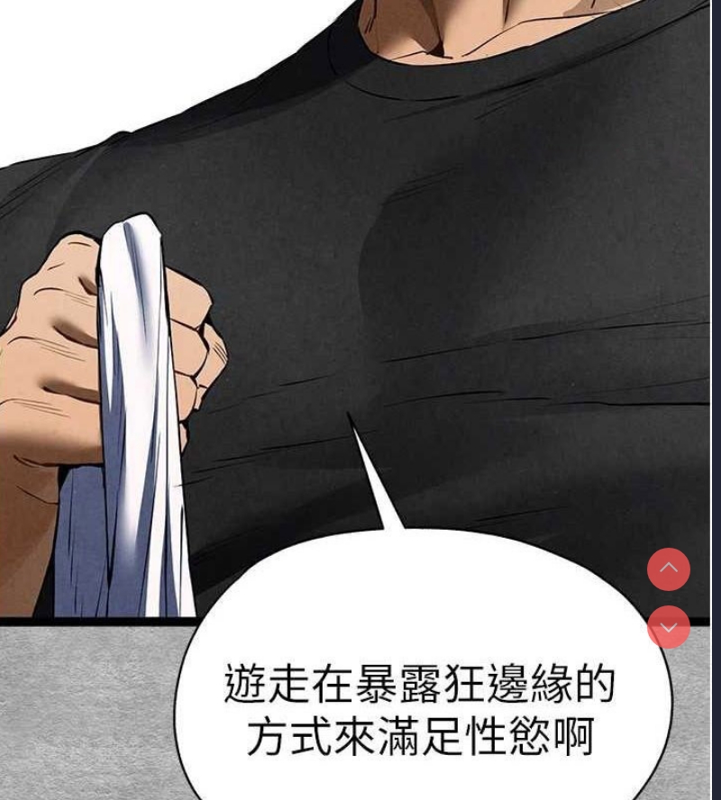 初次深交，请多指教