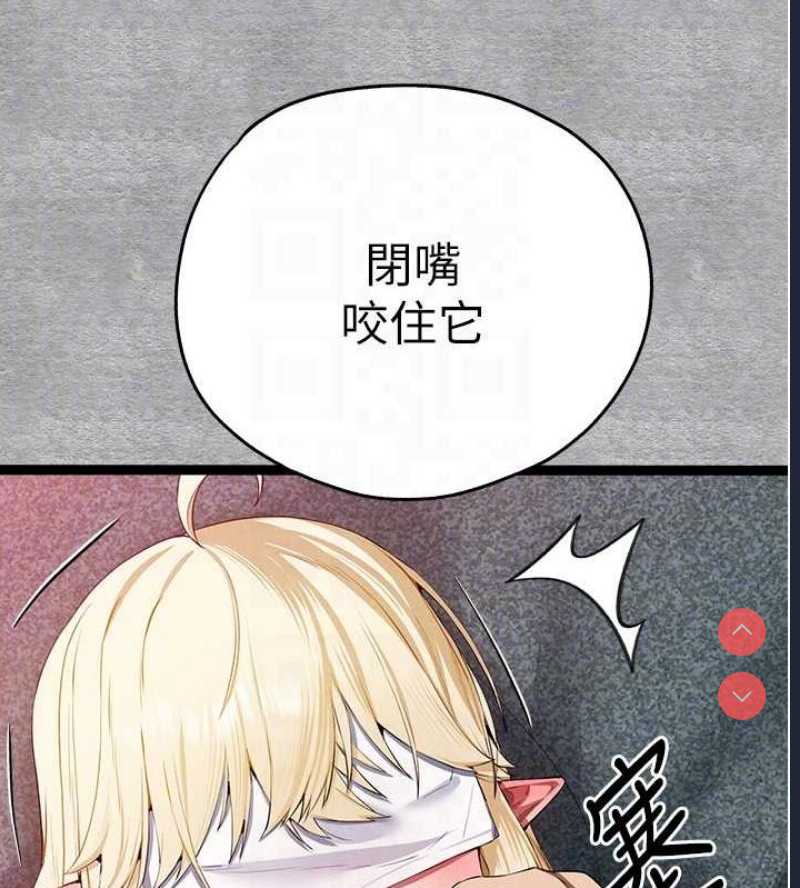 初次深交，请多指教