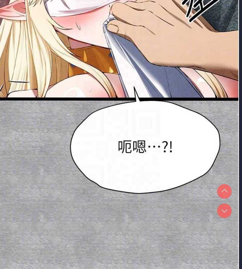 初次深交，请多指教