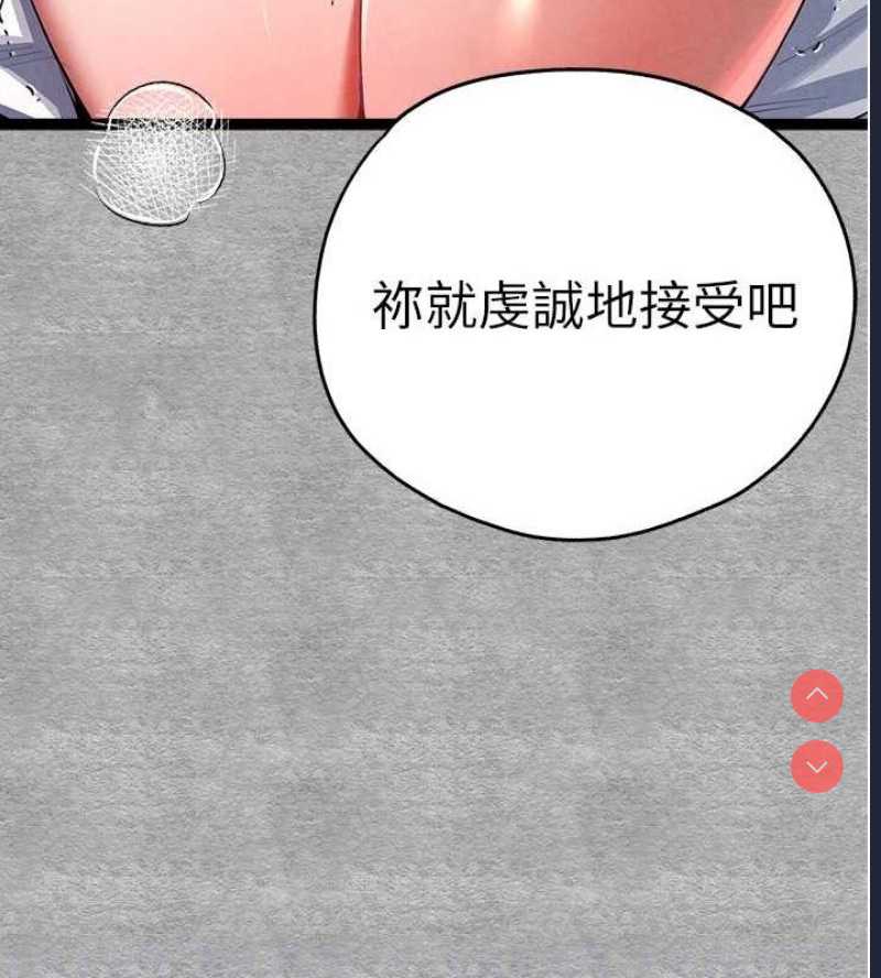 初次深交，请多指教