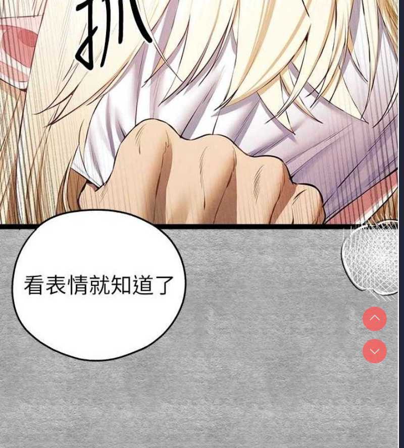 初次深交，请多指教
