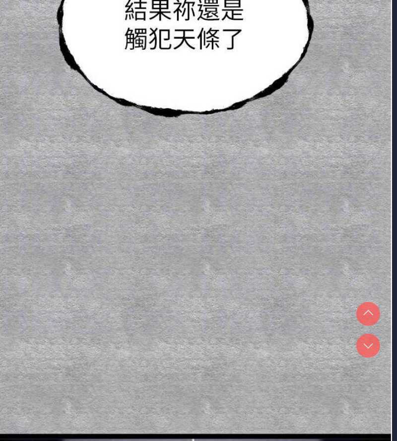 初次深交，请多指教