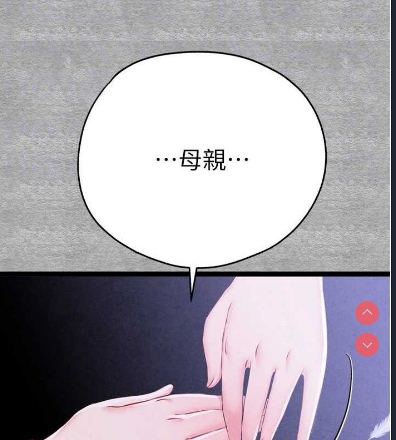 初次深交，请多指教