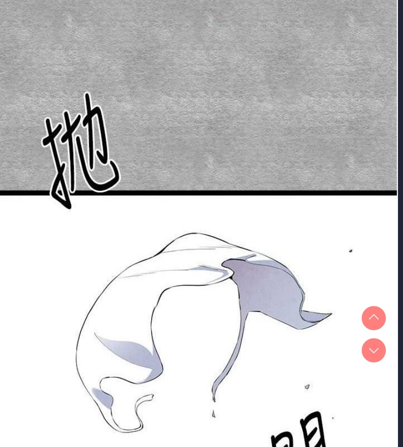 初次深交，请多指教