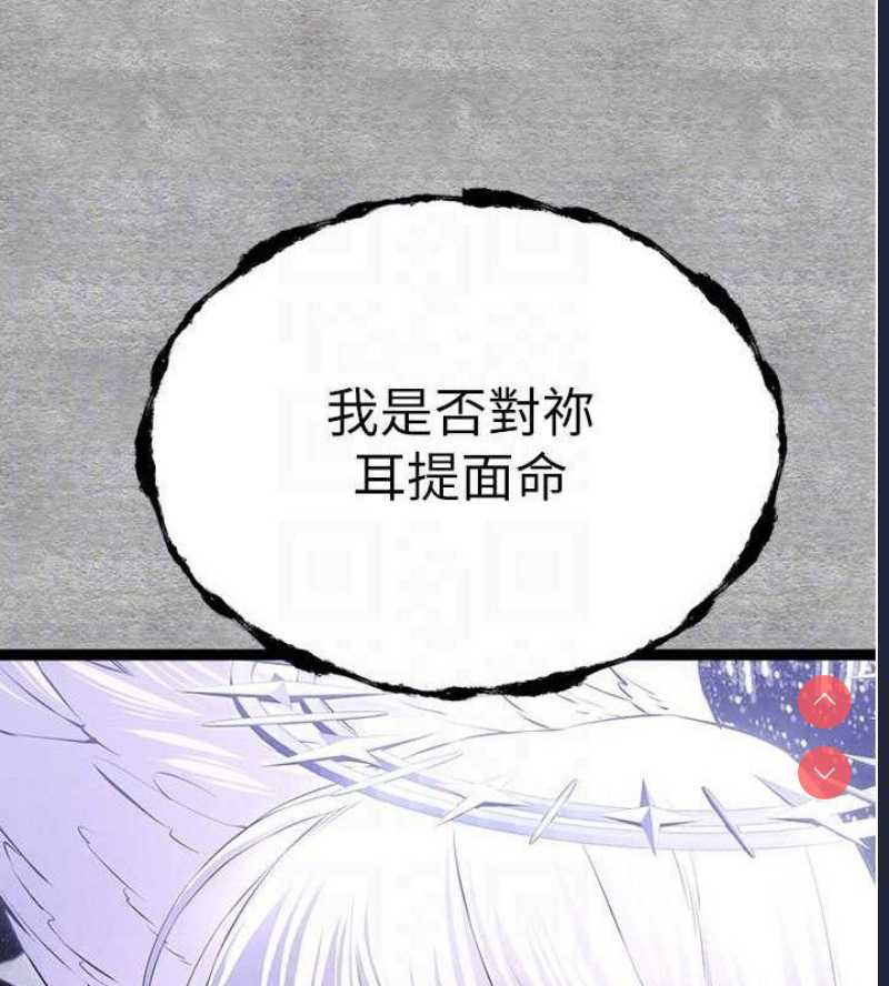 初次深交，请多指教