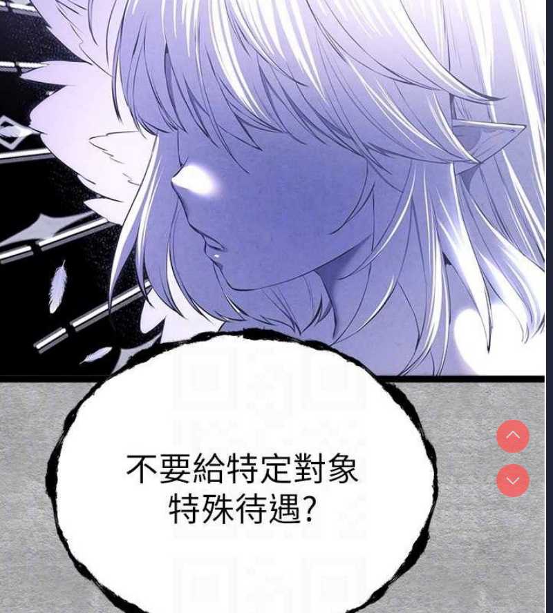 初次深交，请多指教