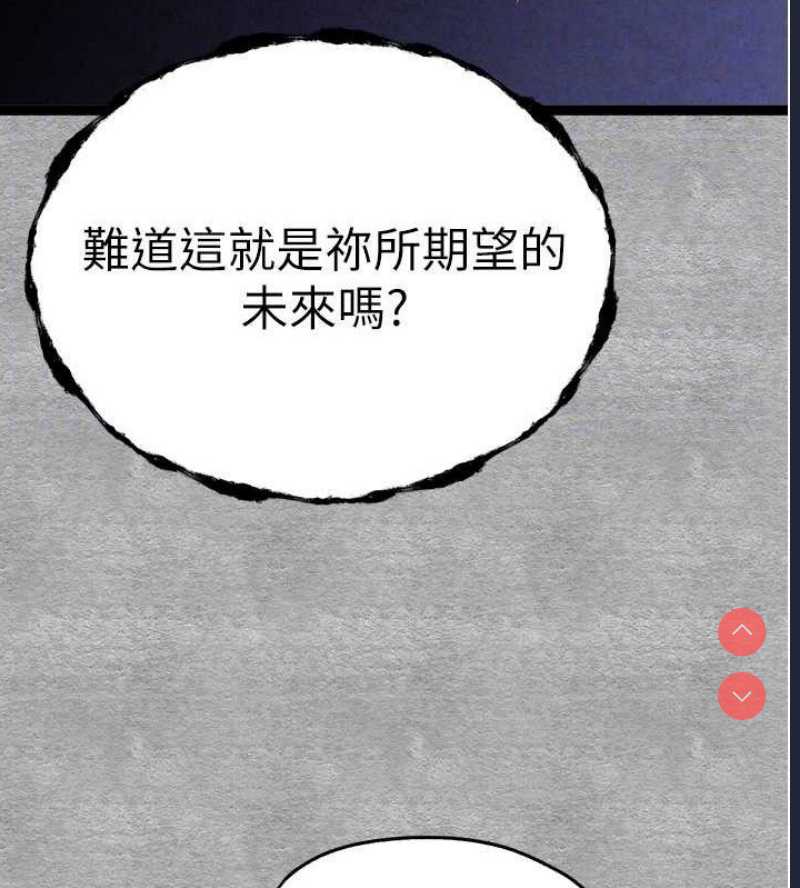 初次深交，请多指教
