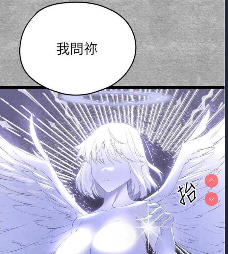 初次深交，请多指教