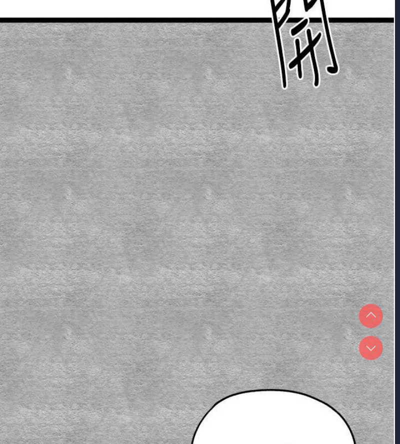 初次深交，请多指教