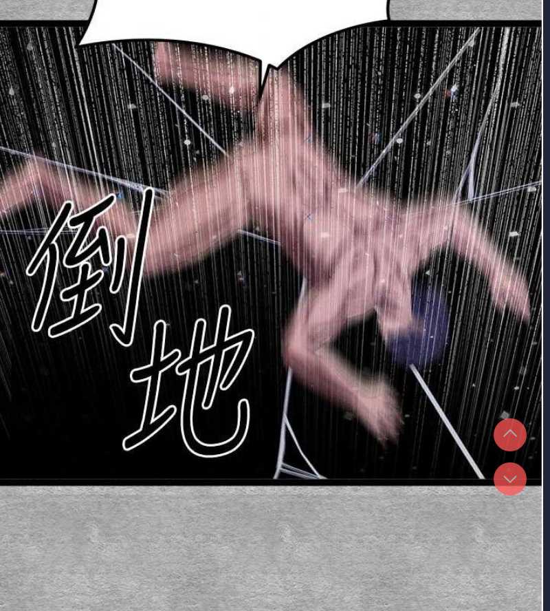 初次深交，请多指教