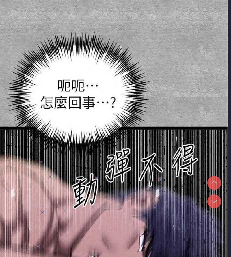 初次深交，请多指教