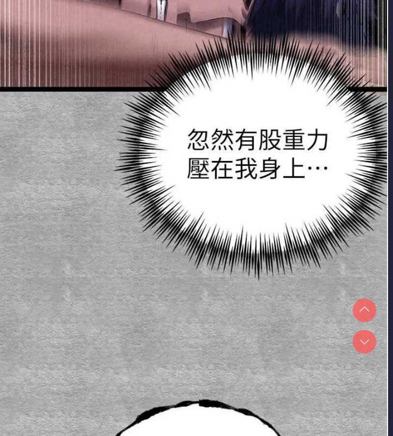 初次深交，请多指教