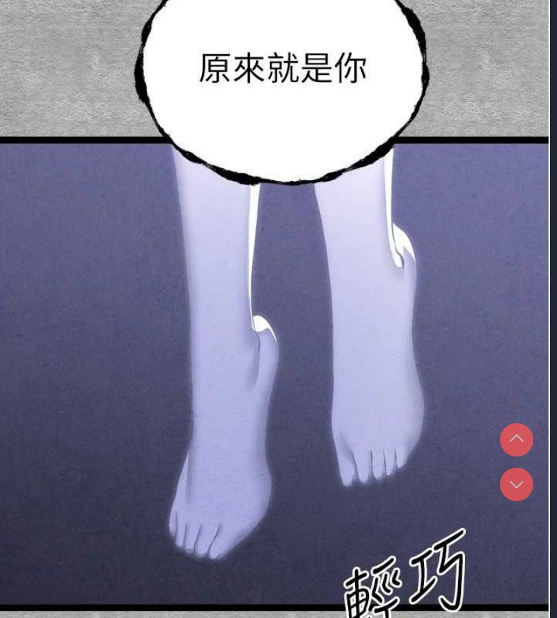 初次深交，请多指教