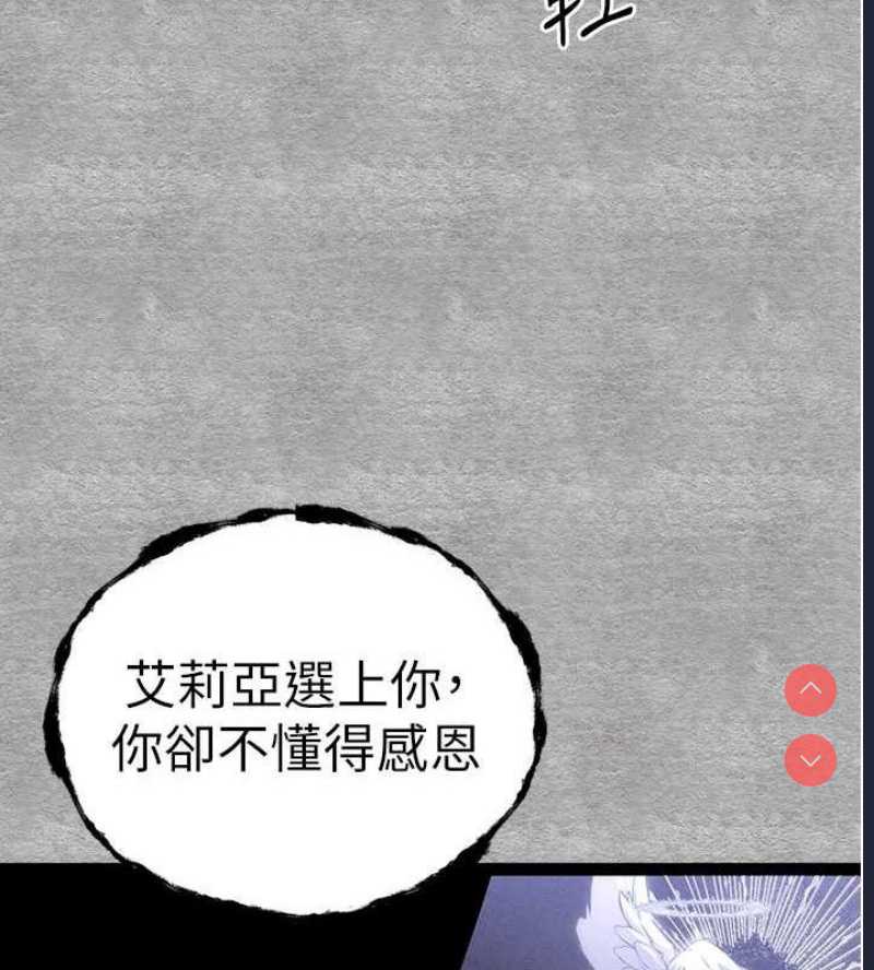 初次深交，请多指教
