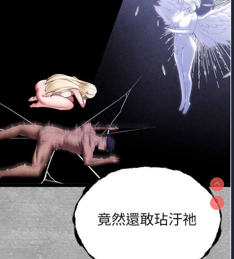 初次深交，请多指教