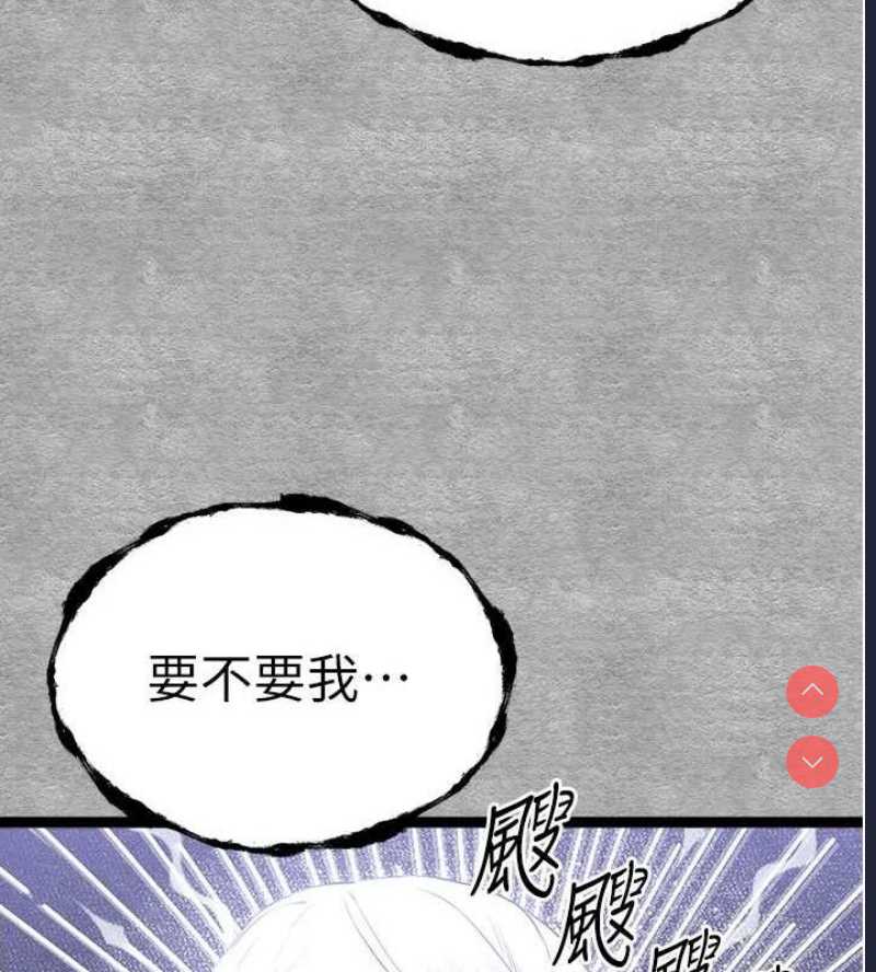初次深交，请多指教