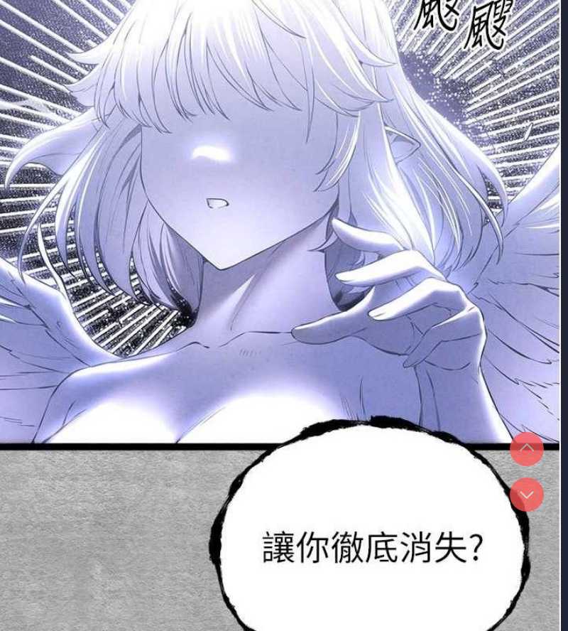 初次深交，请多指教