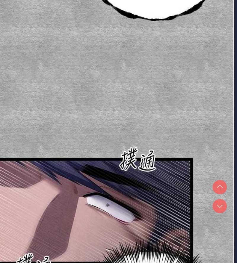 初次深交，请多指教