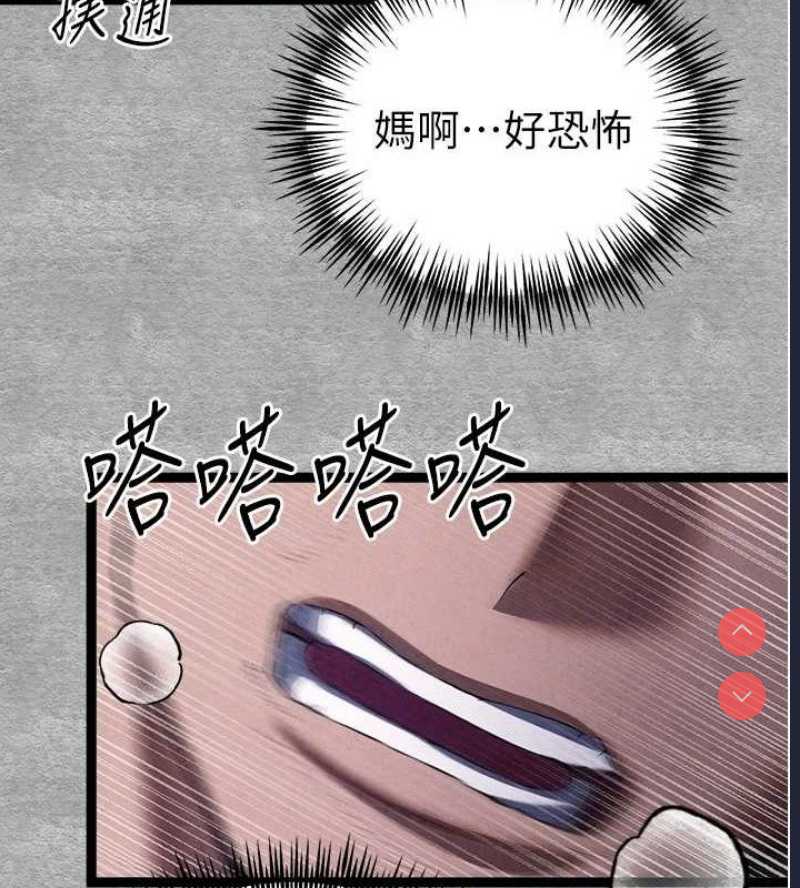 初次深交，请多指教
