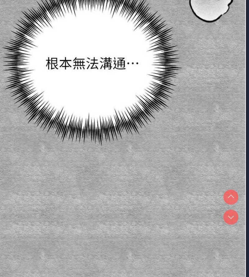 初次深交，请多指教