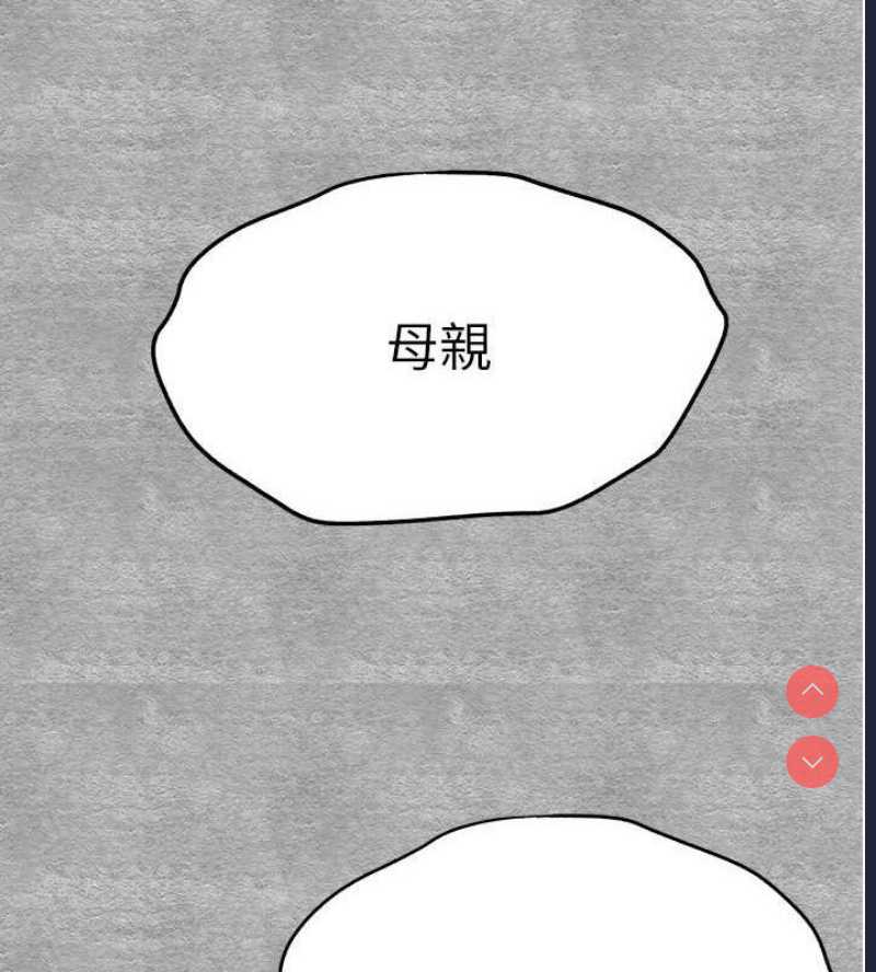 初次深交，请多指教
