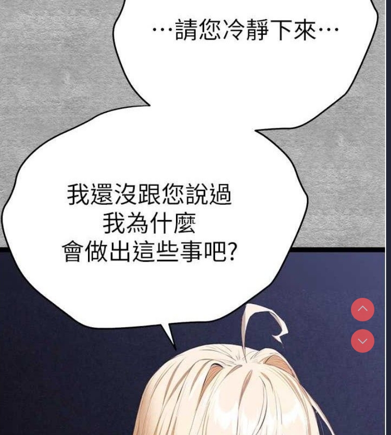 初次深交，请多指教