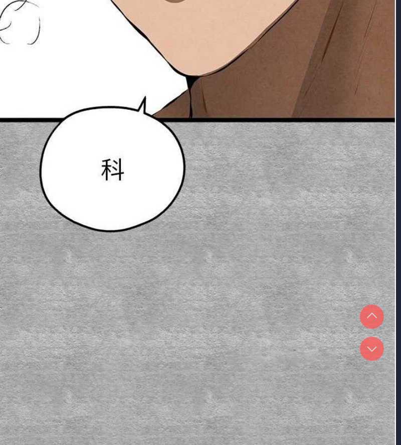初次深交，请多指教